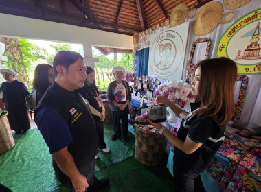รมช.เกษตรฯ ลงพื้นที่เชียงราย ... พารามิเตอร์รูปภาพ 23